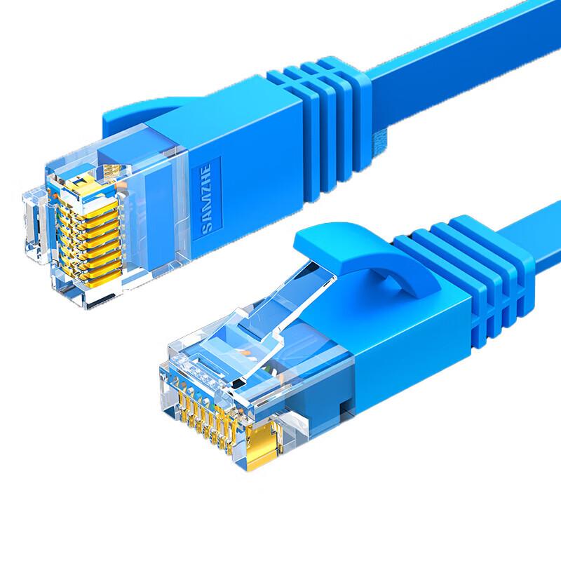 

SAMZHE CAT6 Flat Gigabit Ethernet Patch Cable