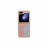 Flowing Sand Silver Case for Samsung Galaxy Z Flip 6: Girly Protective Cover for Gen 3/4/5 Foldable Screens
