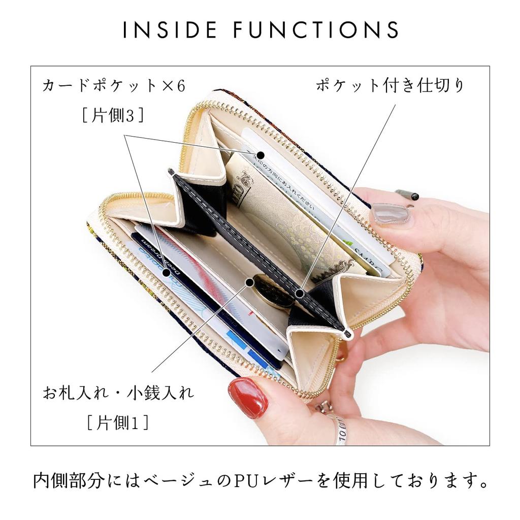 Mini Carteira Nishijin-ori, Pequena, Estilo Japonês, Zíper Redondo, para Homens e Mulheres [NB], Padrão Onda Noturna