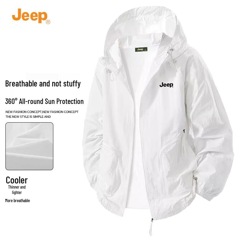 Jeep Men's Ice Silk UPF50+ Sun Protection Jacket