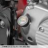 HI-LINE Motorcycle Oil Temperature Gauge Monkey 125/Rebel/CB400 Etc. Oil Thermometer