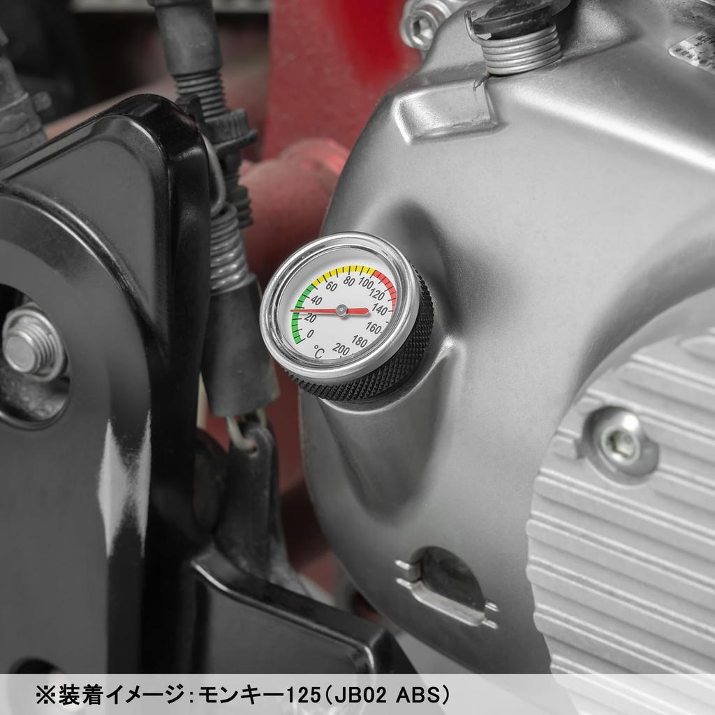 HI-LINE Motorcycle Oil Temperature Gauge Monkey 125/Rebel/CB400 Etc. Oil Thermometer