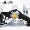 AILANG Men's Mechanical Watch Fully Automatic Ultra -thin Fashion Trend Men's Watch Bilateral Calendar Night Light Waterproof