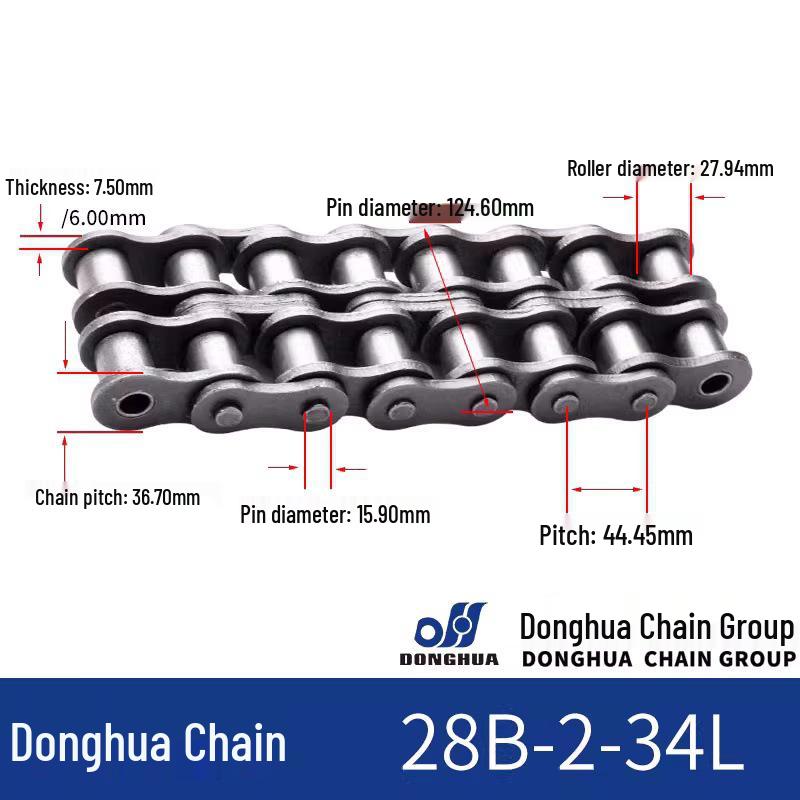 Donghua Industrial Transmission Chain: Single/Double Roller, Manganese Steel, Large Pitch Precision Roller Chain.