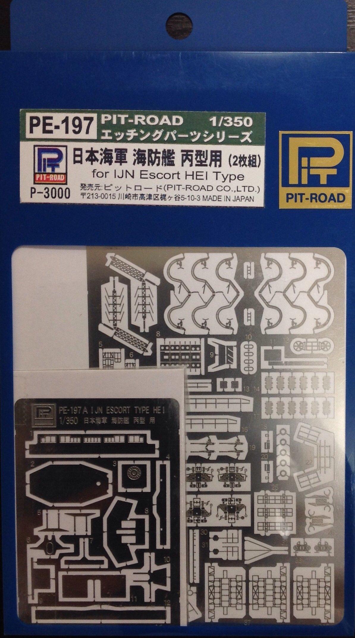 

Pit Road Pit Road Серия травленых деталей Корабль береговой обороны Императорского флота Японии Тип Хэй Набор из 2 штук PE197 1/350