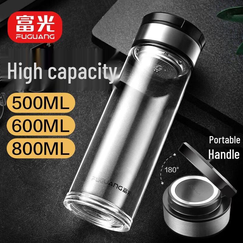 FUGUANG Business Double-Layer Heat-Resistant Glass Bottle