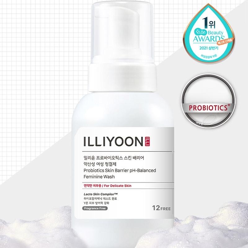 

Pyunkang Yul - ATO Belly Cream 200ml
