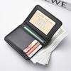 Men's Wallet Vertical Multi Card Small Wallet Driver's License Youth Mini Student Change Bag Card Bag