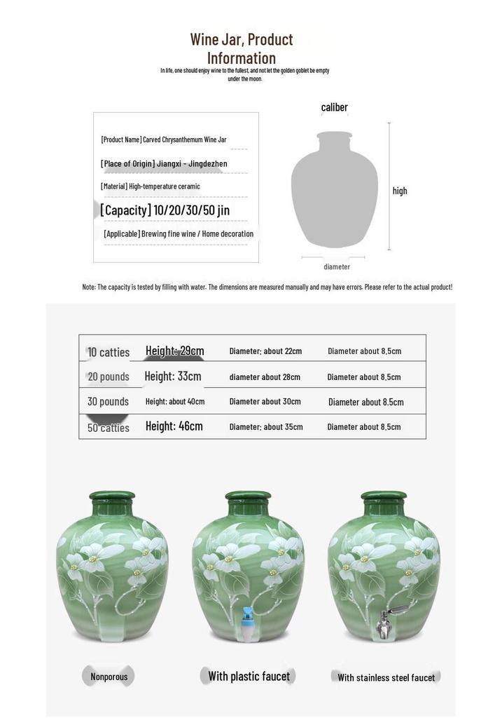 Jingdezhen Ceramic Wine Jar – Sealed, 10/20/50 Jin, Ideal for Cellar Storage & Wine Soaking.