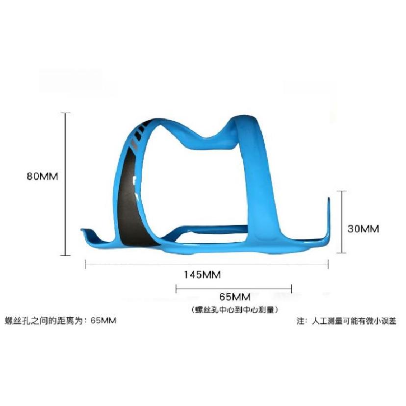 Newest 7 colors ASIACOM Road bike full carbon fibre drink water bottle cages side pull mountain bicycle bottle holder new 6