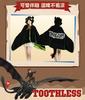 2025 Hot Sell Authentic Potdemiel Honey Jar Toothless Night Shadow Shawl Blanket Air Conditioning Office Napping Windproof Gift