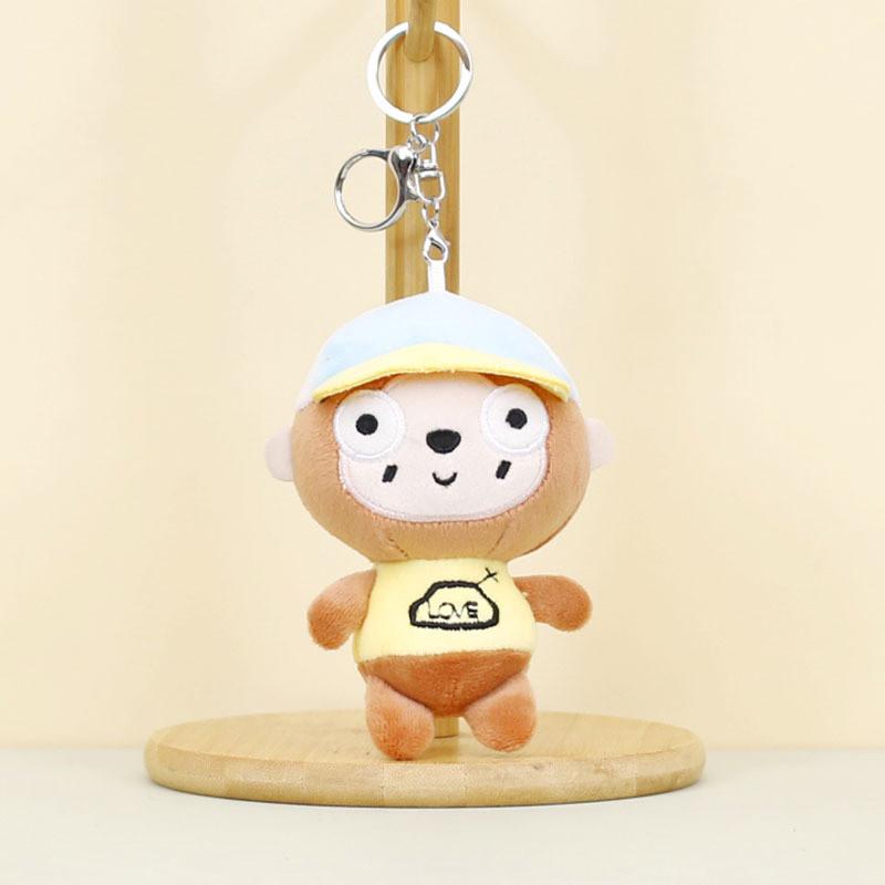 Adorable Plush Keychains Featuring Panda Tiger Monkey And Bunny For Cute Animal Lovers