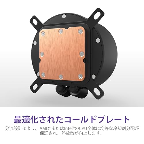 NZXT Kraken Elite 240 RGB v2 Black Liquid CPU Cooler RL-KR24E-B2 FN2382