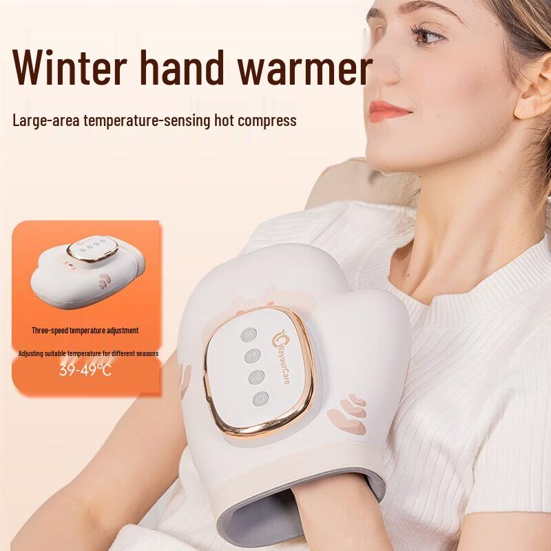 WayourCare Air Compression Hand Massager with Heat CN plug (adapter included)