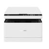 Huawei Bisheng X1 Series Multifunction Laser Printer CN Plug (adapter Included)