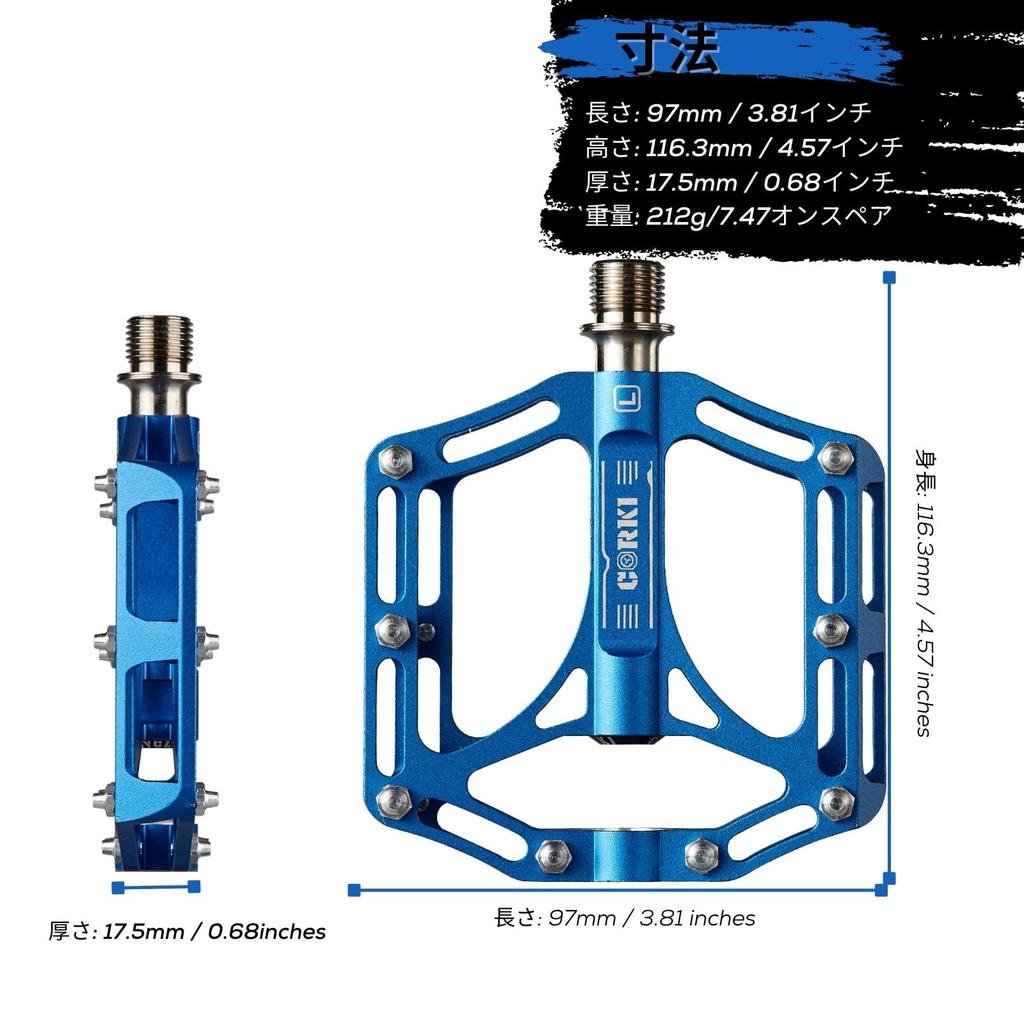 Corki Cycles TOPO Titanium Flat Platform Mountain Bike Pedals Blue - 9/16" -