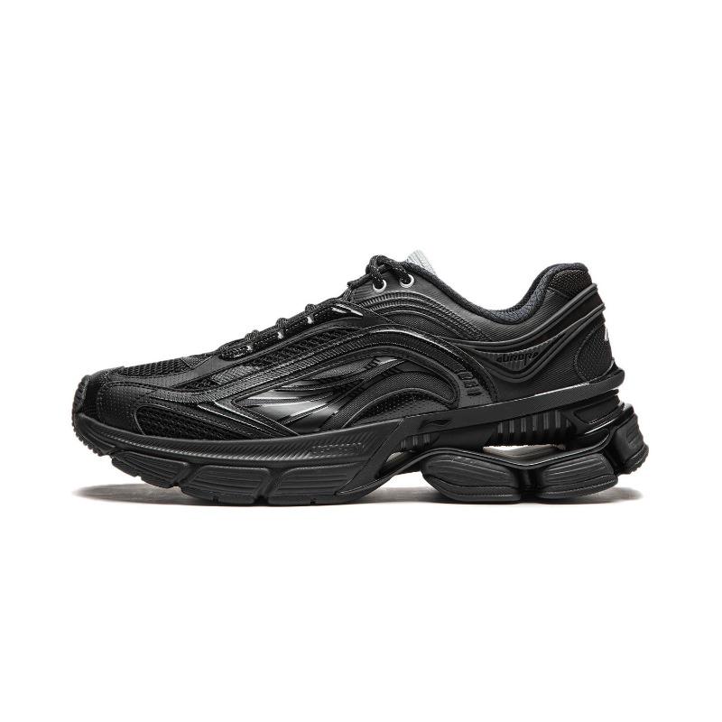 LiNing Aurora Renew Leichtgewichtige Elastizität Stabiler Halt Bequem Langlebig Retro Dicke Sohle Niedrig geschnitten Freizeit-Schuhe Herren Sneaker Schwarz AGCU051-1