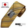 bonding lining on the voluminous made in MADE IN necktie brand striped unisex [Michiko London] Wrinkle-resistant process, fabric, feel, Japan, JAPAN,