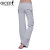 QICED Women's Fashion Casual Solid Color Print Pants & Capris