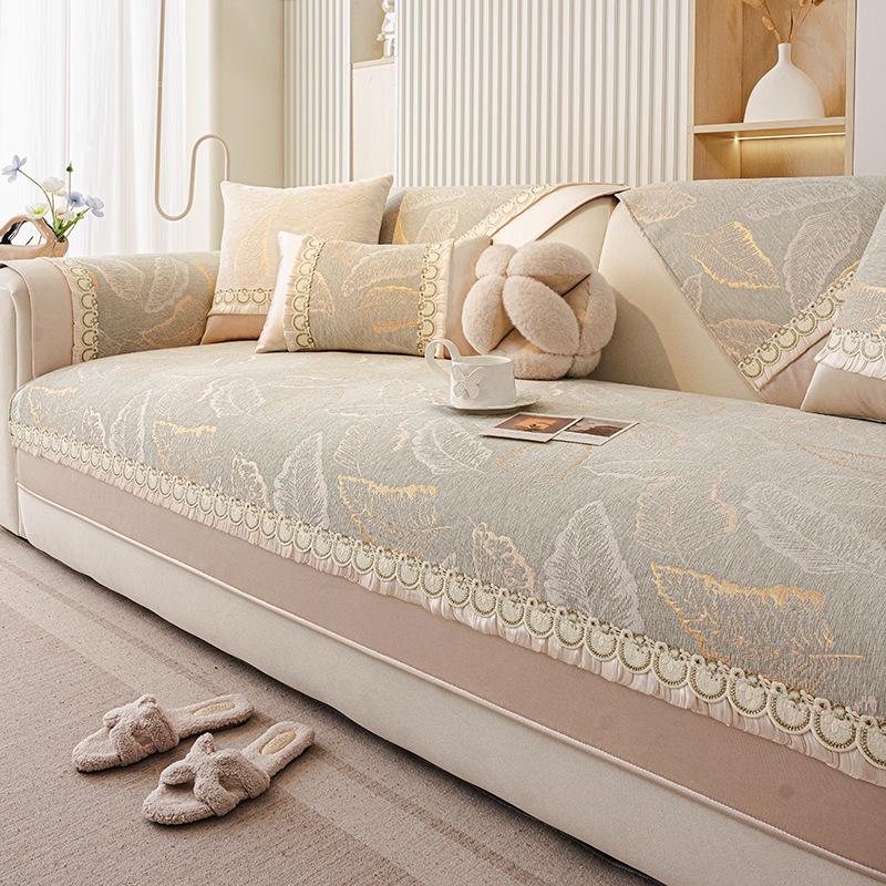 

Новая подушка для дивана Универсальная на четыре сезона Нескользящая подушка для сиденья Французский легкий люкс Кремовый стиль Продвинутое ощущение Чехол Чехол Ткань Полотенце 90*160cm