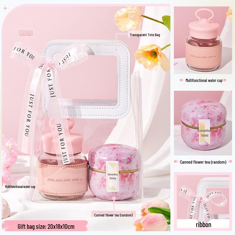 Goddess Festival Pink Gift Set with Multi-functional Cup