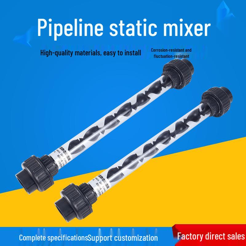 AFW UPVC Static Pipe Mixer