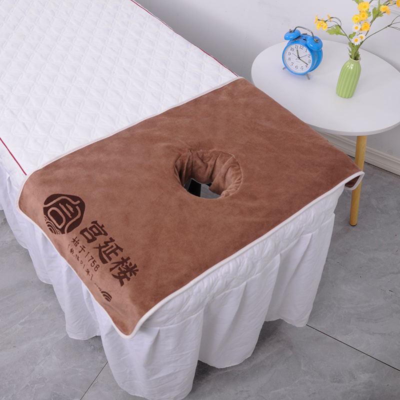 Beauty Salon Face-down Towel: Absorbent, Thick, Soft Bed Sheet with Face Hole.