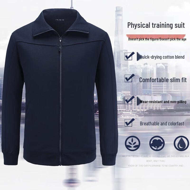 Hua Heng Zhen Navy Blue Long Sleeve Quick-Dry Outdoor Training Suit