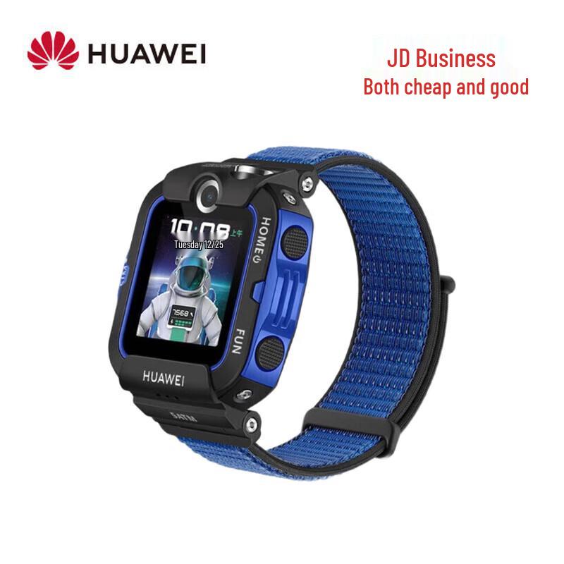 Huawei Kids Watch 4X New Shine Edition (CN version)