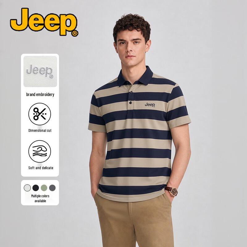 Мужская футболка-поло JEEP с коротким рукавом в стиле Old Money, из жемчужного хлопка XL хаки