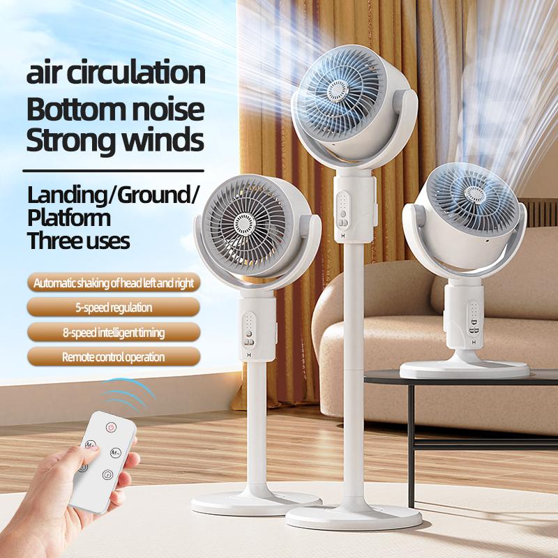 Air Circulation Fan Rechargeable Oscillating Fan Five Gear Adjustment Stand Fan Adjustable Height Household Air Circulation Fan