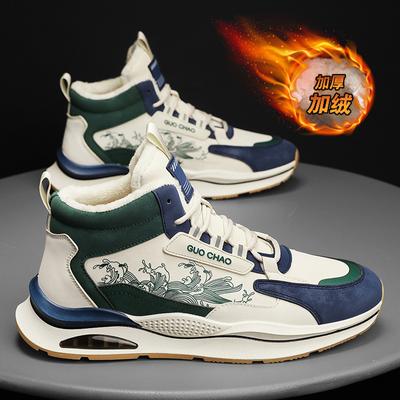 Scarpe da uomo – Sneakers