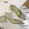 Baotou Sandals Women's Stiletto Summer Design Sense Fairy Wind Word with Rhinestone Pointed Temperament High Heels Women