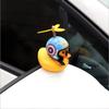 New Car Cute Wind-breaking Duck Interior Broken Wind Small Yellow Duck with Helmet  Airscrew Cycling Decoration Ornament Decor