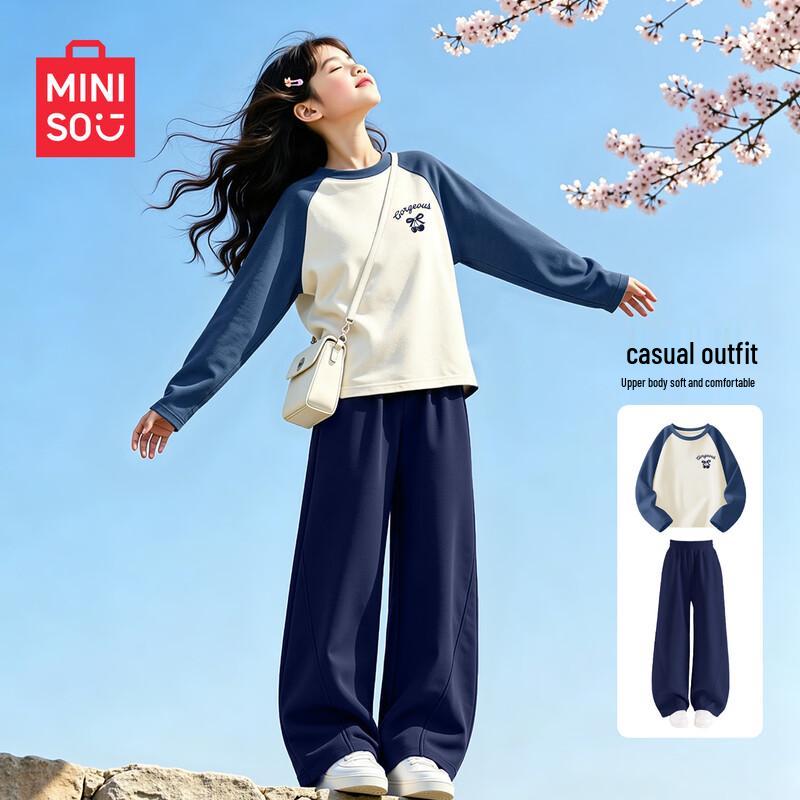 Miniso Girls' Autumn Casual Long-Sleeve Two-Piece Set