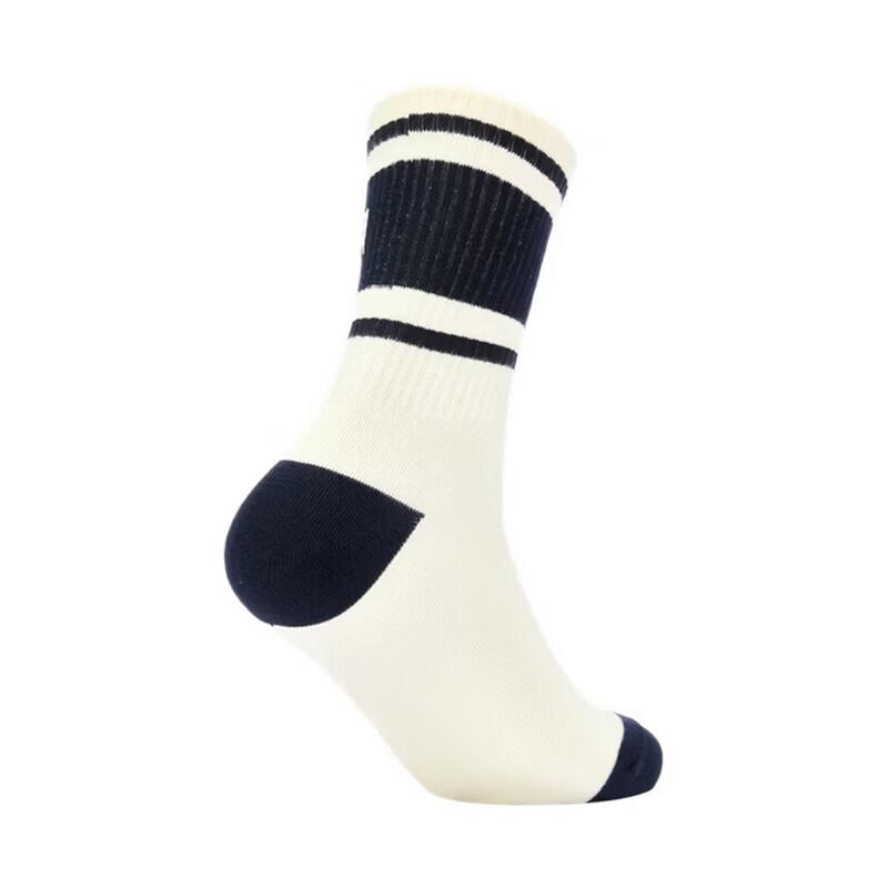 Puma Retro Elastic Knit Mid-Calf Sports Socks