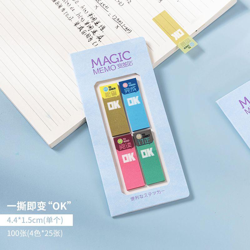 

Index Stickers Sticky Notes Good-looking Tearable Tag Note Sticky Sticky Note Small Strip Cute Stick Label Change Sticker To-do series check -OK (100 sheets)