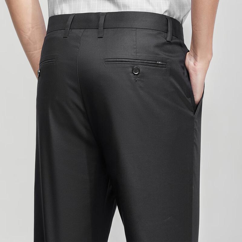 Men's Silk Blend Straight-Leg Casual Pants