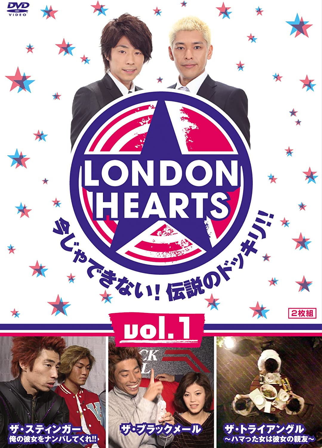 

DVD - London Hearts vol.1 YRBY90309 Japan Movies & DVD Used