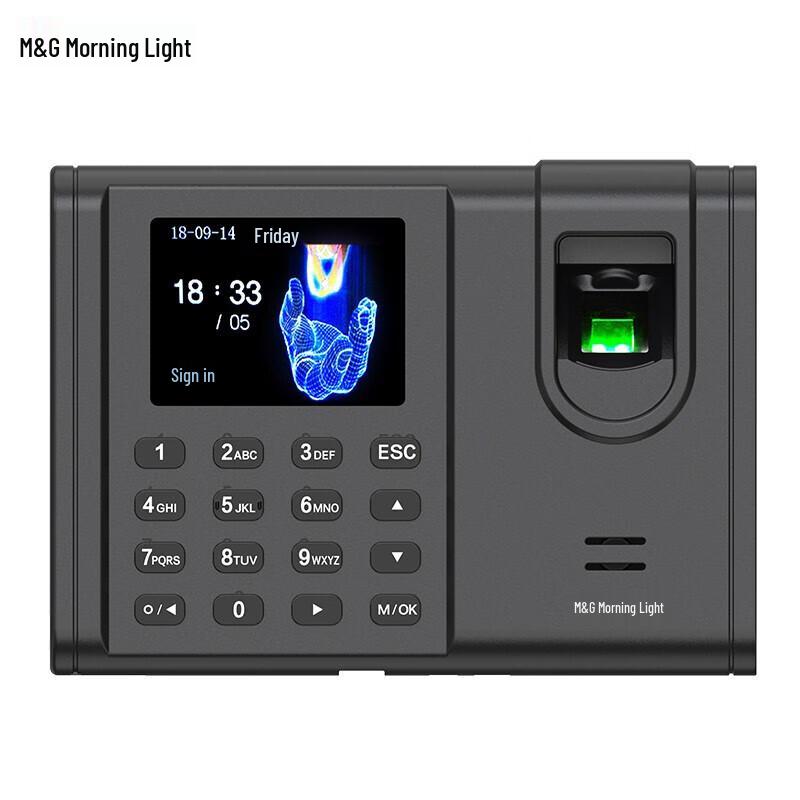 M&G AEQ96706 Fingerprint Time Attendance Machine