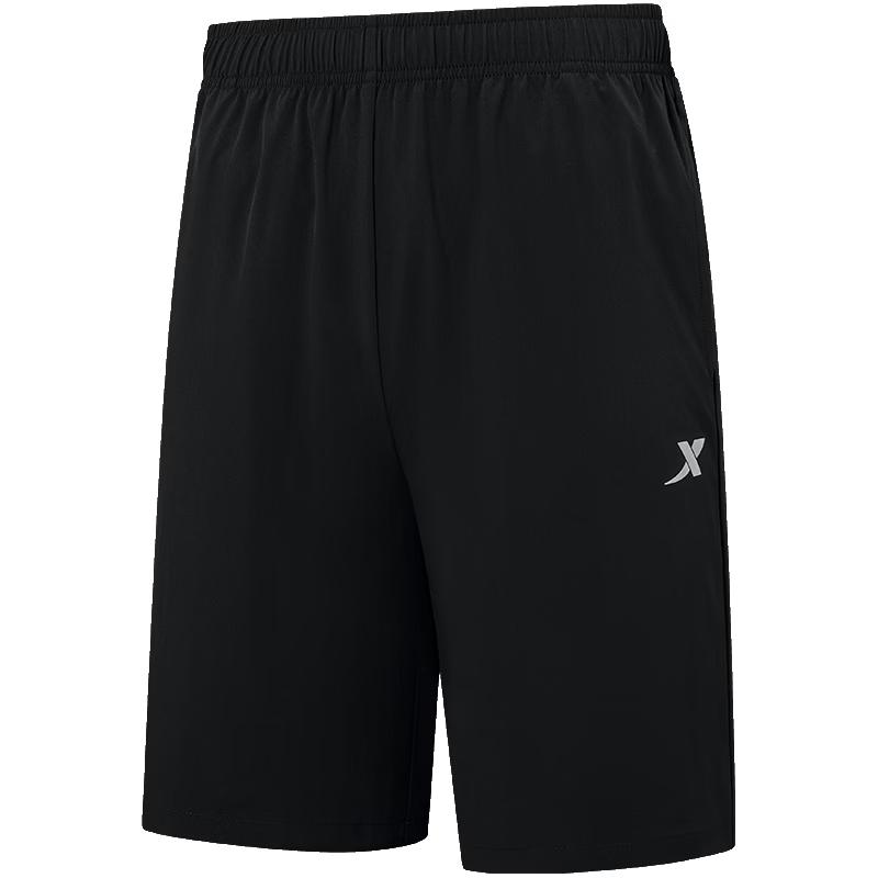 Мужские спортивные шорты Xtep с быстрой сушкой, дышащие, из ледяного шелка XL