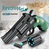 ZP5 Toy Pistol: Revolver-Style Soft Bullet Gun for Kids, EVA Foam Simulated Training Model
