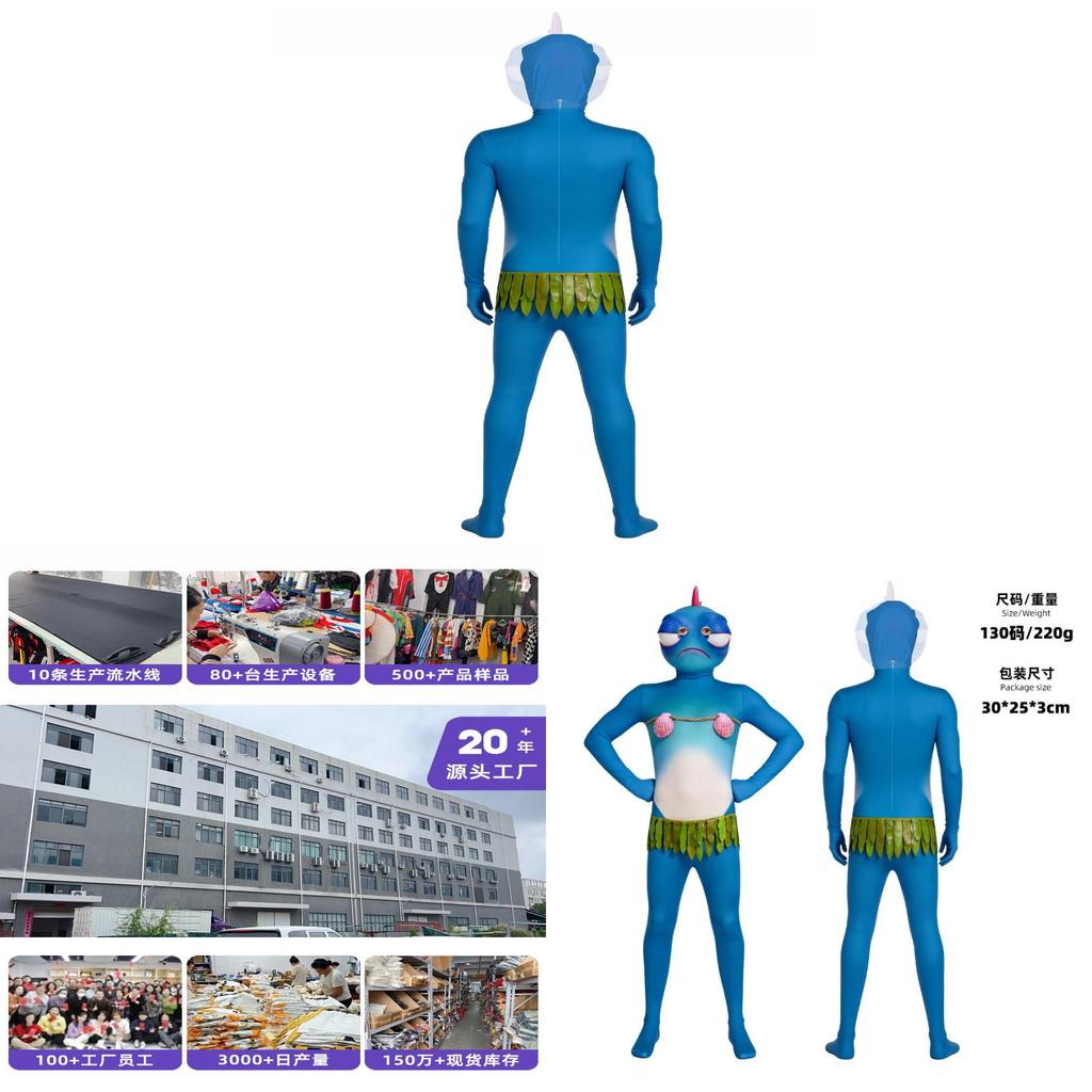 Minions Monster Cosplay Suit With Elastic Milk Silk For Halloween Party And Modern Dance