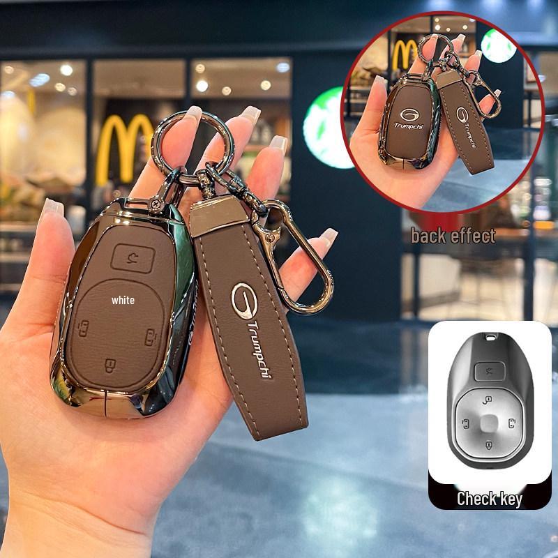 2024 Trumpchi E8 Key Case for E8 MAX Long Teng Pro - New Energy Chuanqi Shell Bag Buckle for Men and Women