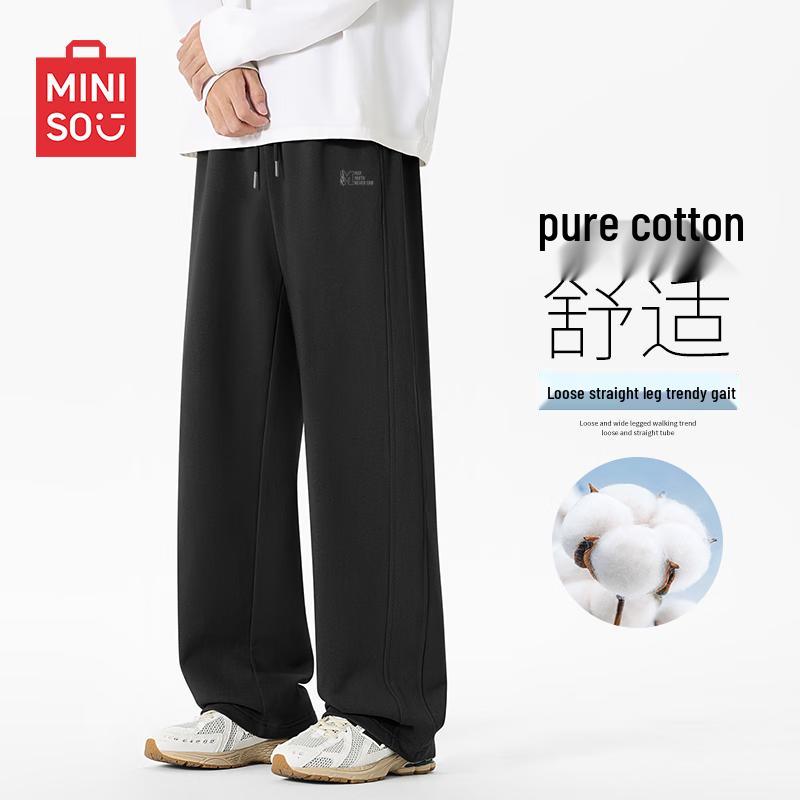 MINISO Men's Heavyweight Straight-Leg Cotton Sweatpants