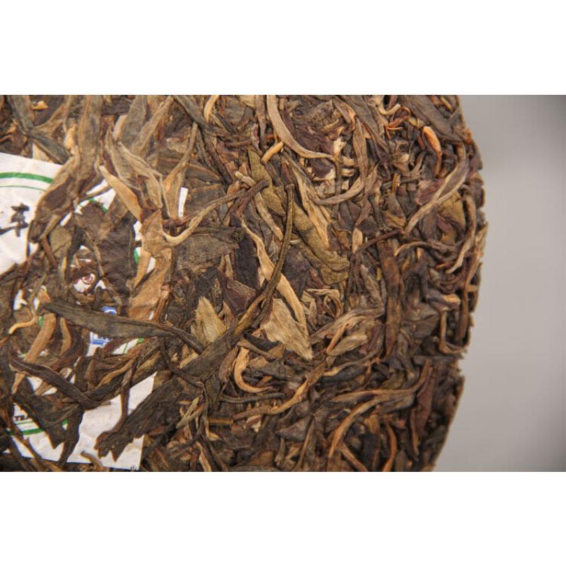 357 g Kvalitný čaj Yunnan Pu-erh Cha Čaj 6-ročný Pu-erh SevenSeed Cake Čaj