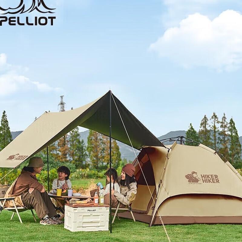 Pelliot HIKER 2-in-1 Automatic Quick-Opening Camping Tent