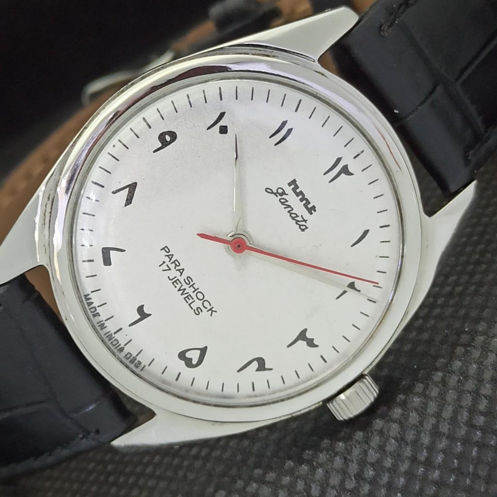 

USED HMT JANATA INDIAN MENS MECHANICAL WATCH a298839-1 Sku562d-a298839