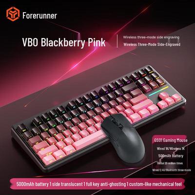 Qianxingzhe V80 Tri-Mode Keyboard & Mouse Set