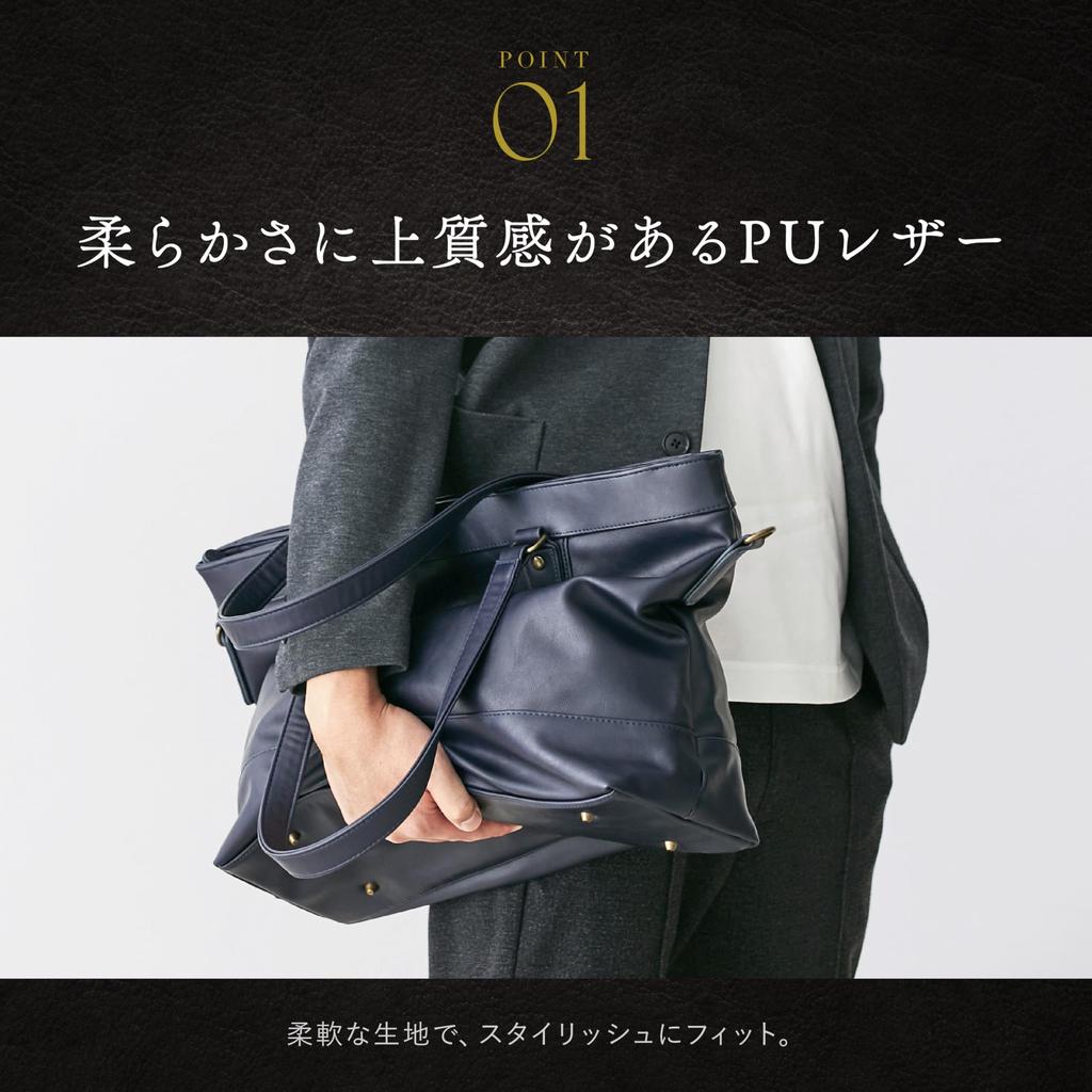 Grevio Herren Businesstasche, Schwarz